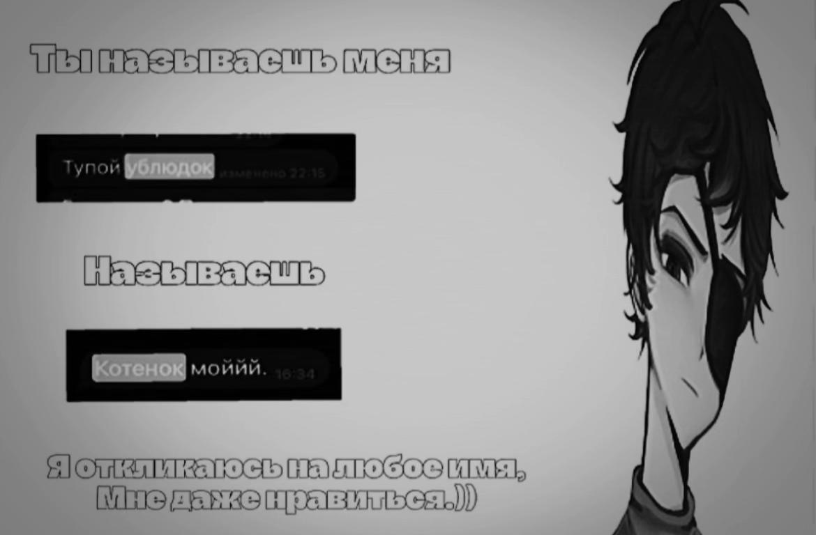 @𝙎𝙘𝙝𝙬𝙞𝙛𝙩𝙮