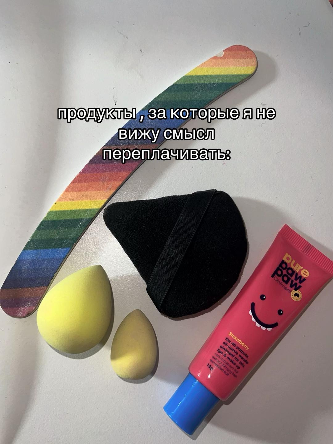 @beautykkksi