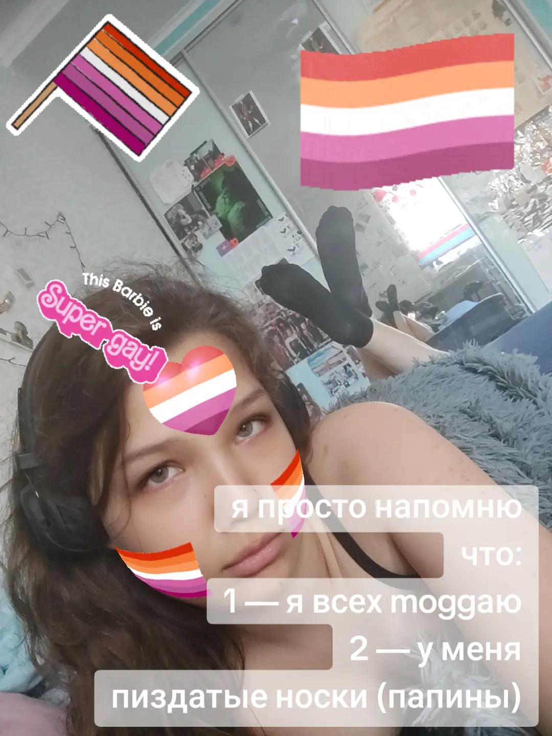 @ᛉШаша ᛉ