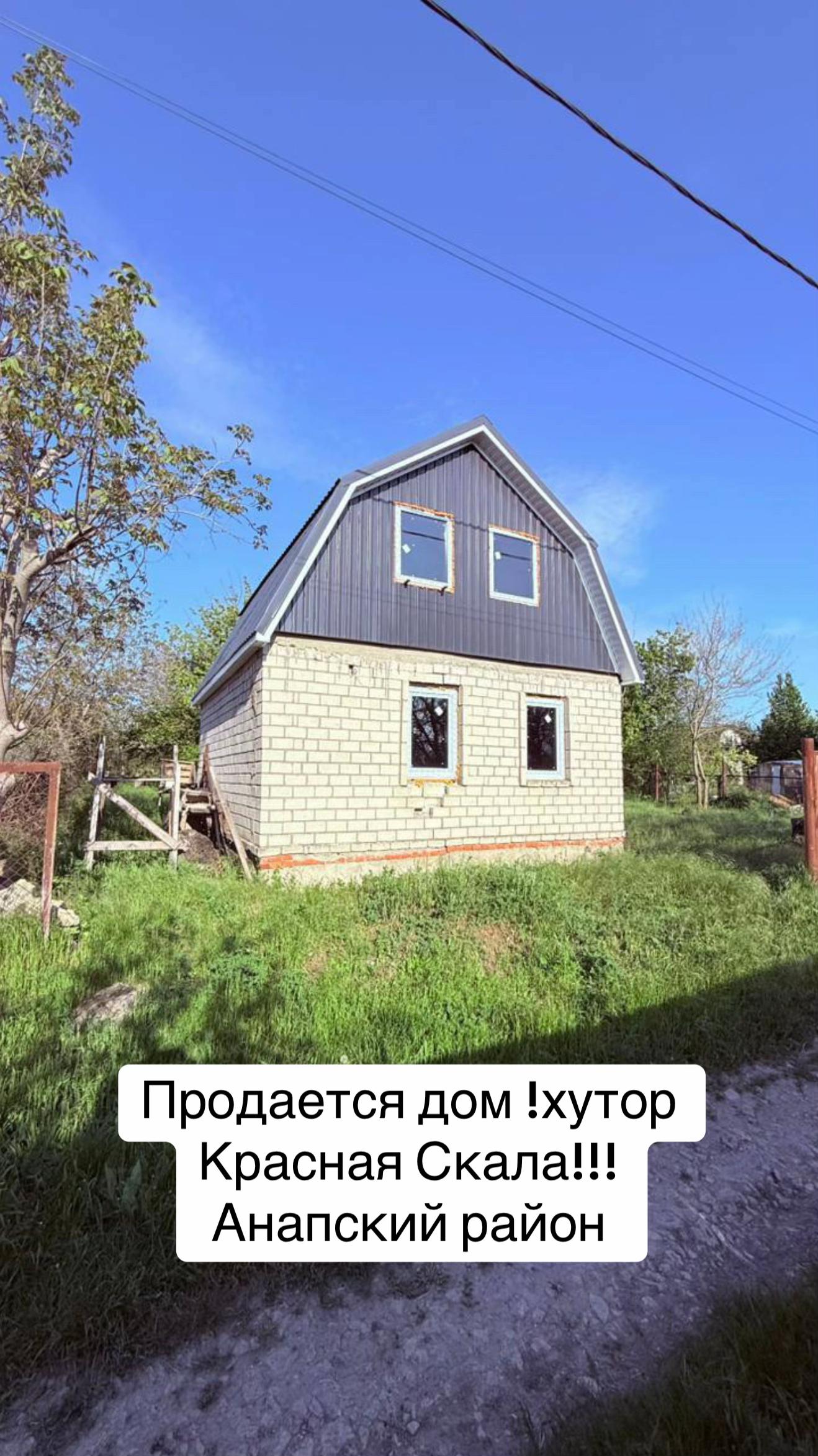 @Волчёк_🌓 🐺