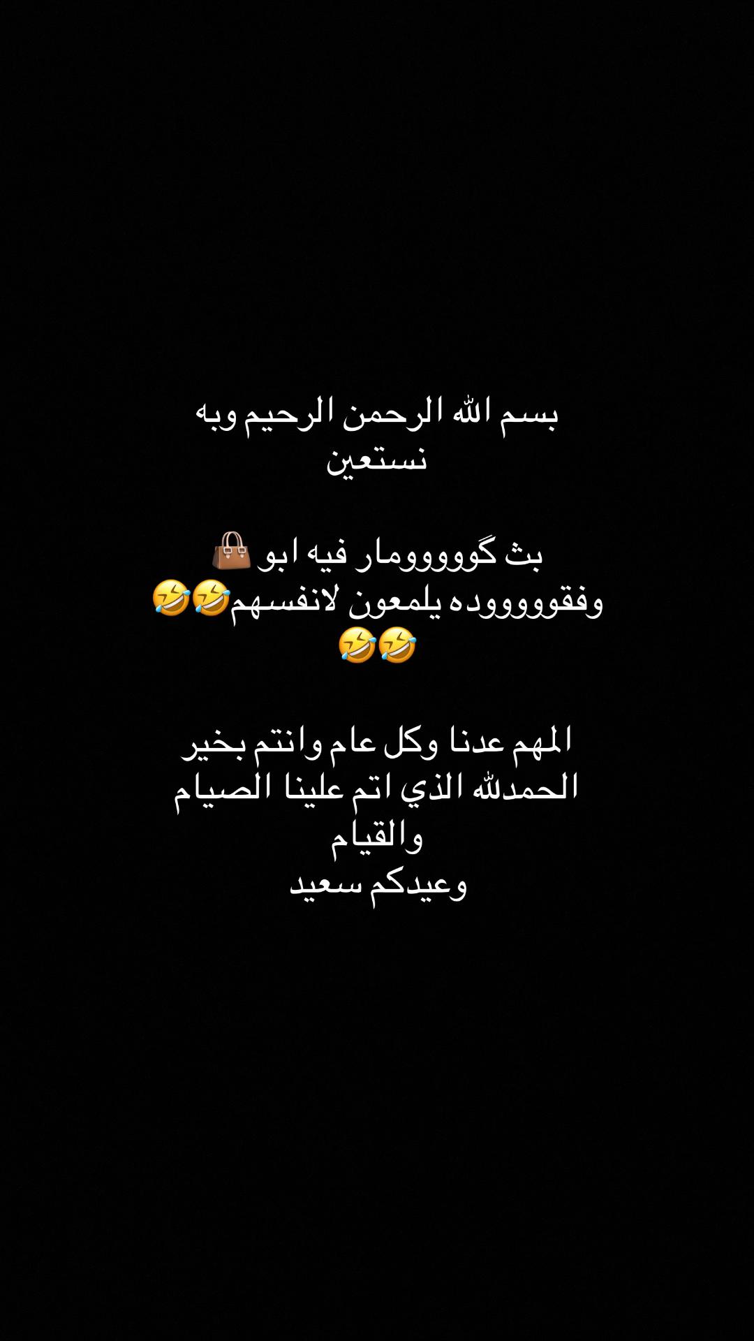 @برتوكول التيك توك