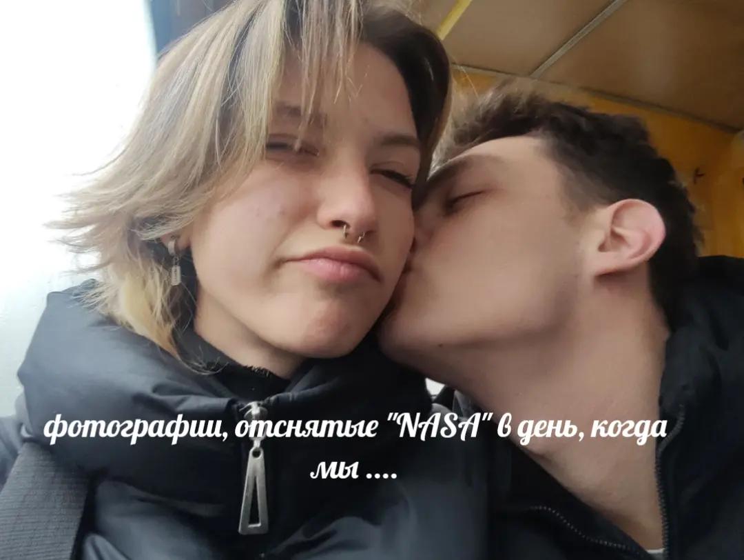 @камина мой муж@