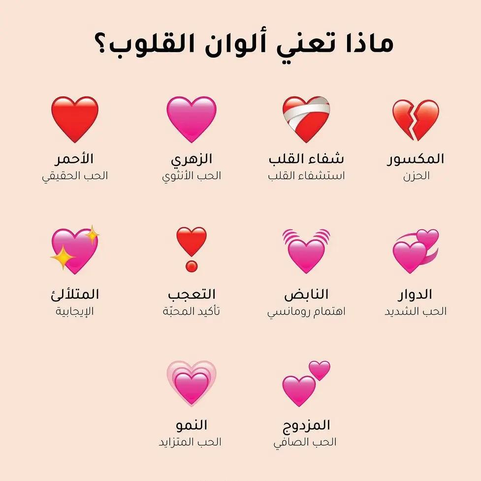 @artist🎨✨