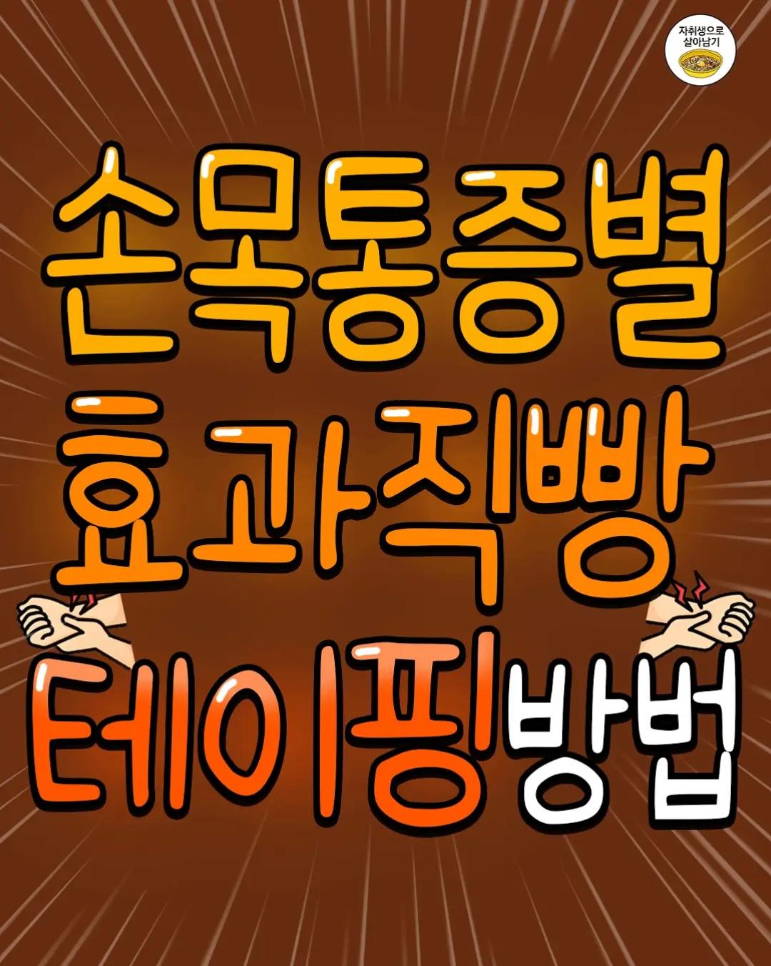 @몽키125