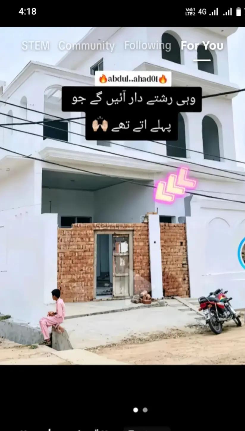 @Rana Sohail Rajpoot