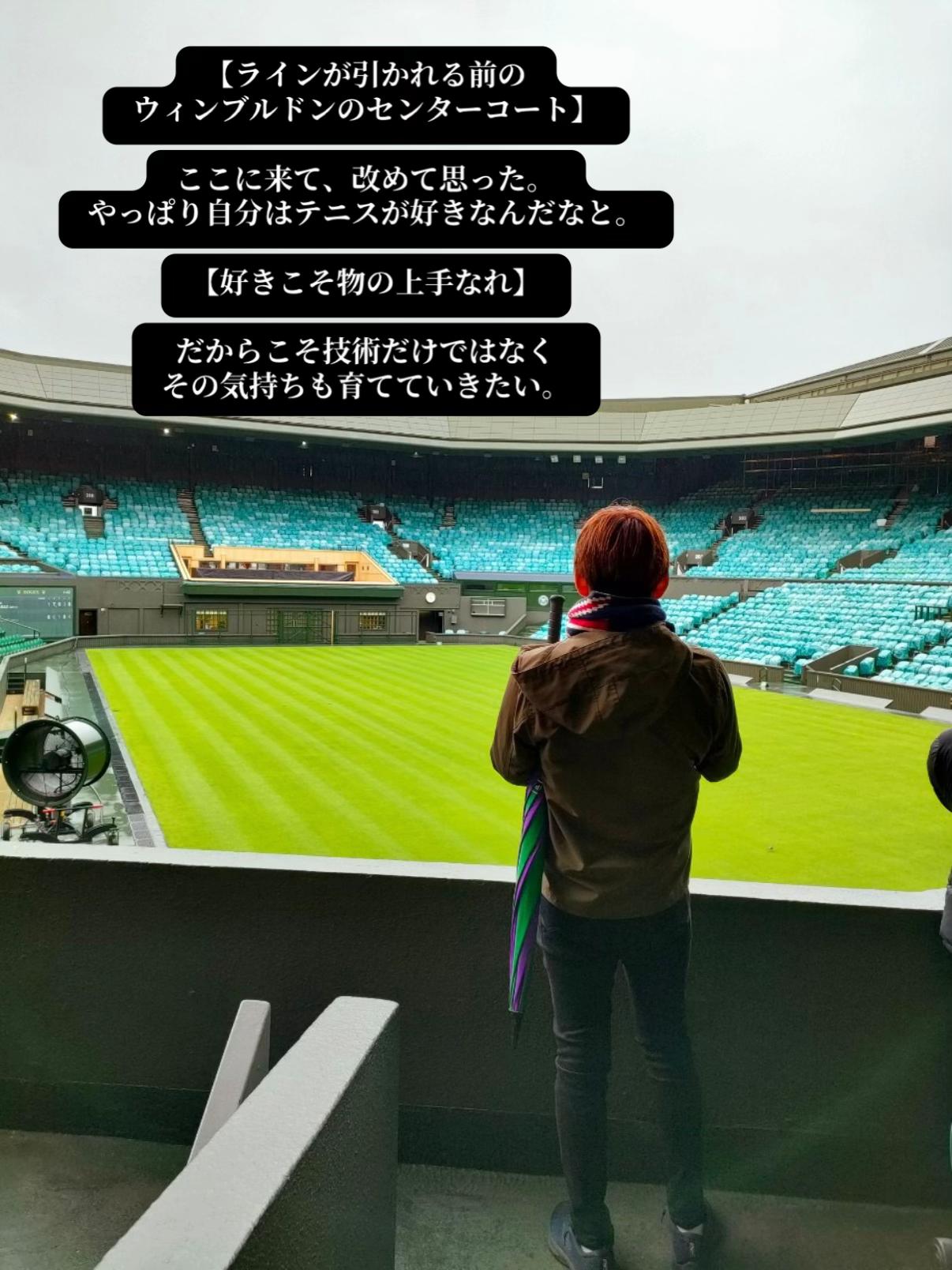 @テニストレーナー🎾山田