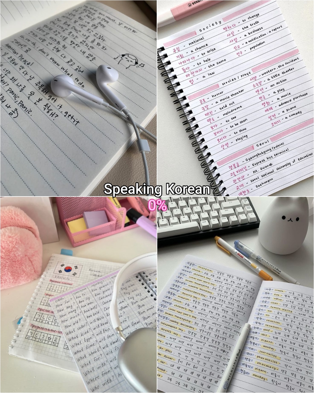 @𝐉𝐢𝐧𝐚' 🌺