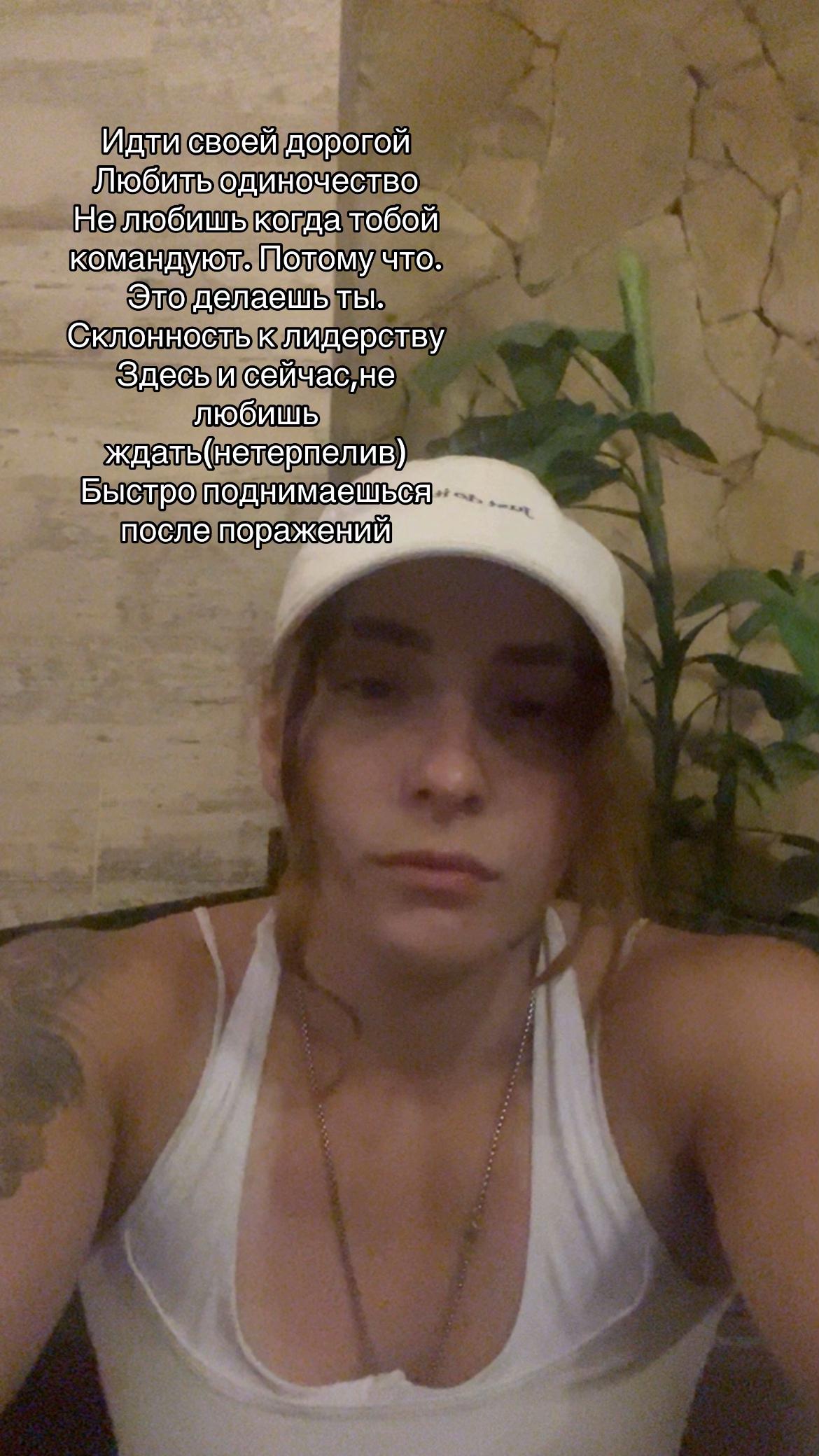 @КатюшаБТР