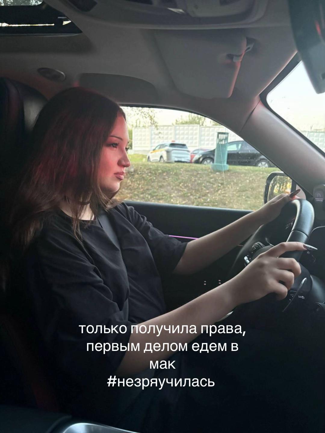@💌