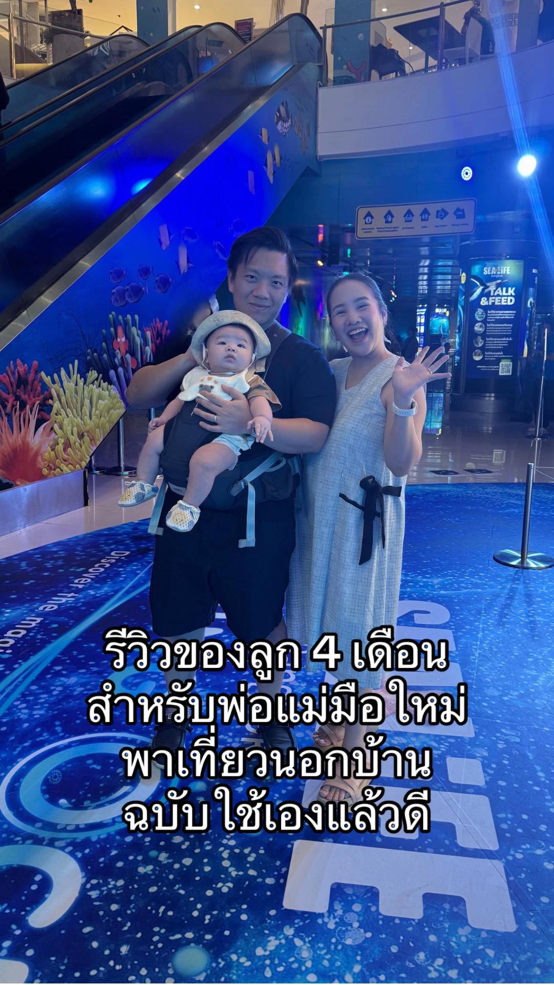 @Ploy Pris สะใภ้สิงคโปร์ 🇸🇬