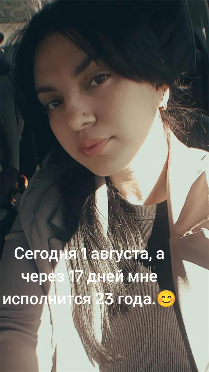 @Зинаида❤
