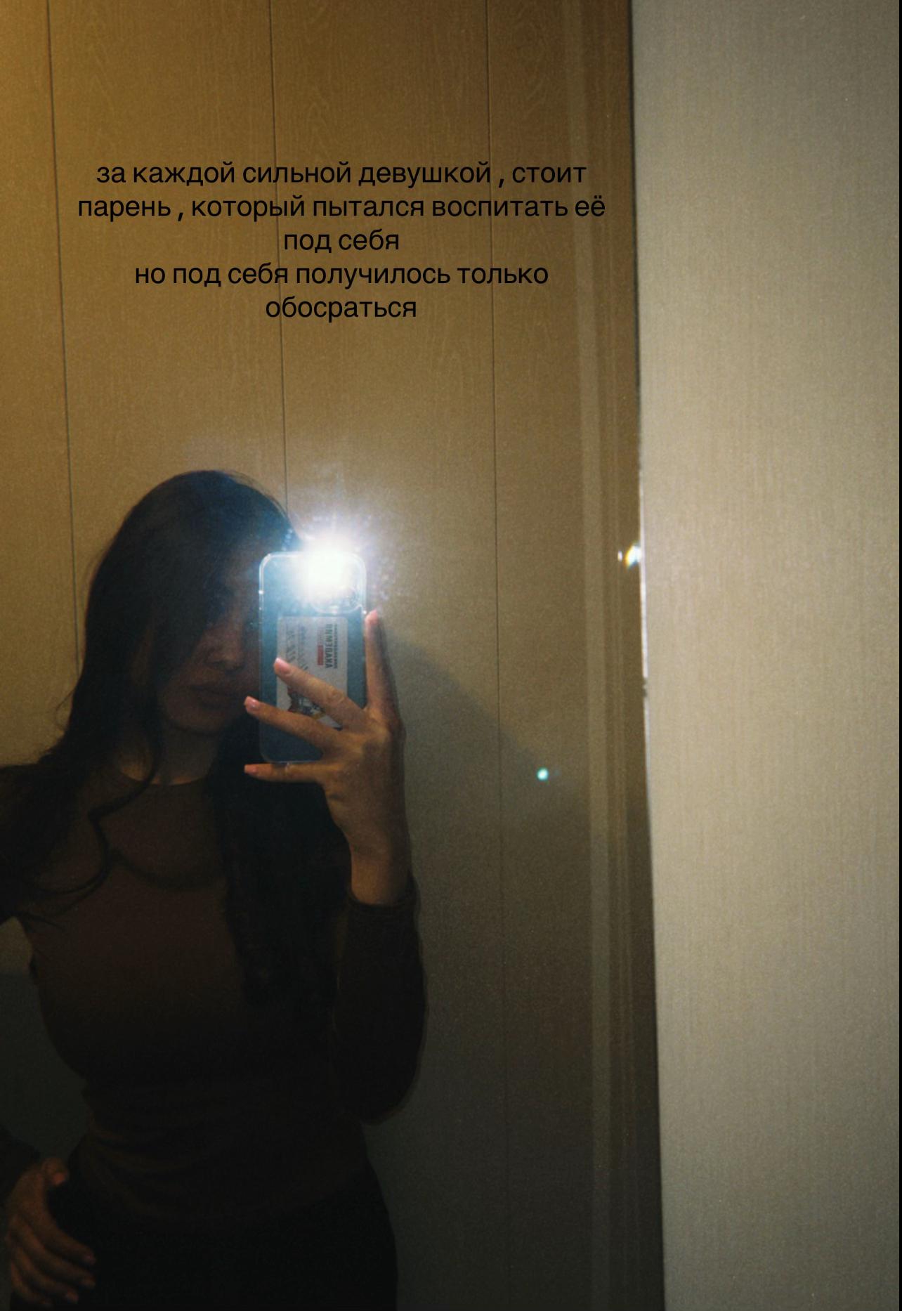 @MASHKA