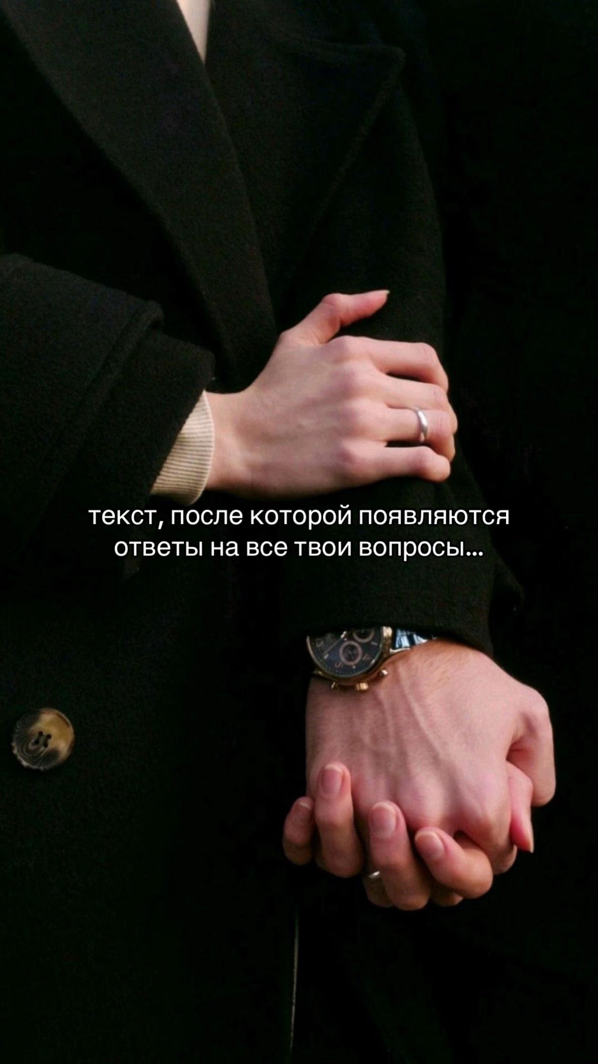 @кусочек счастья🤍