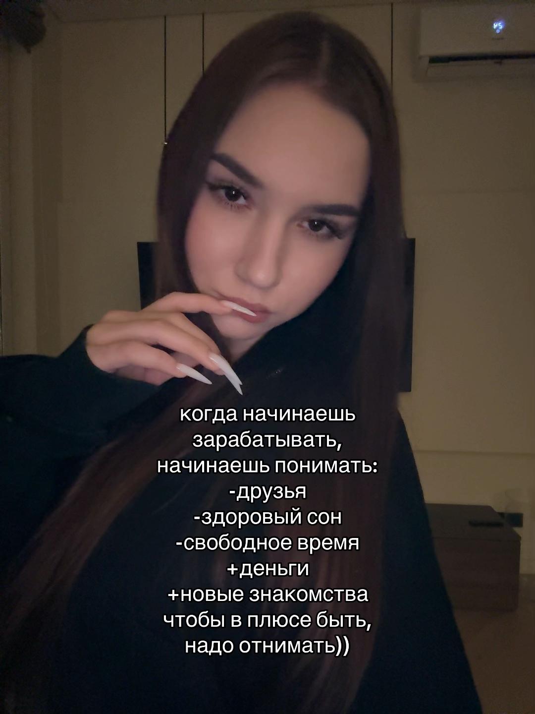@meow