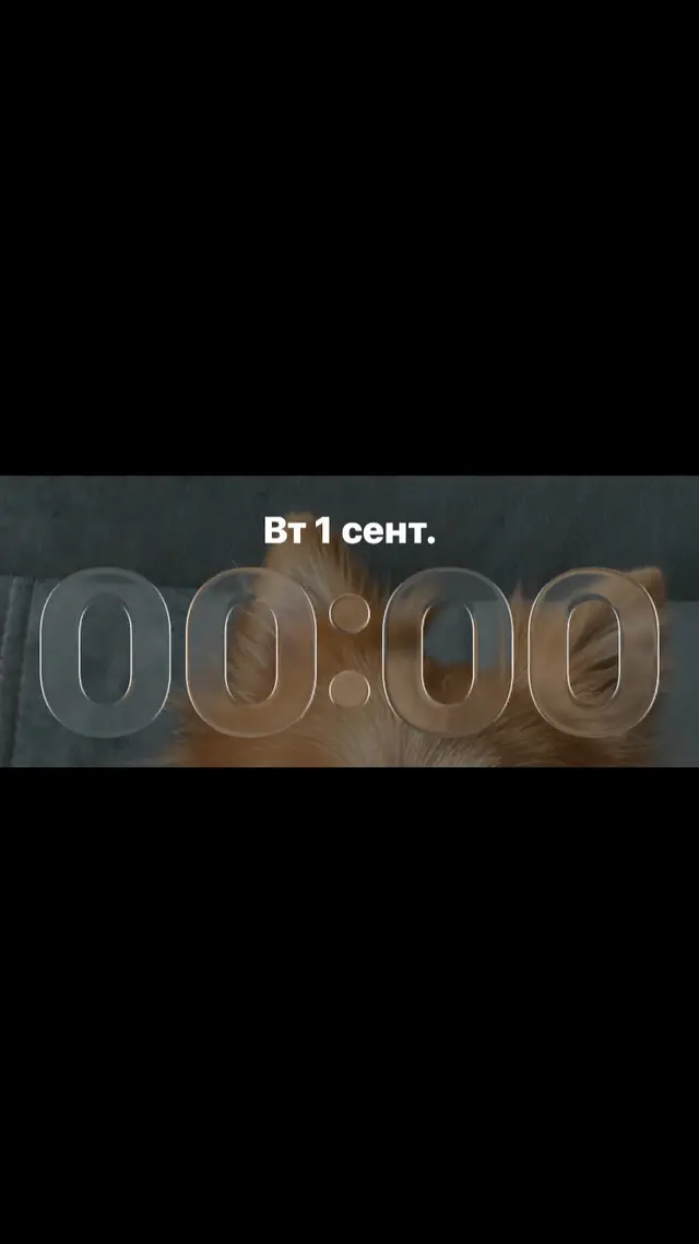 @Аккаунт не найден