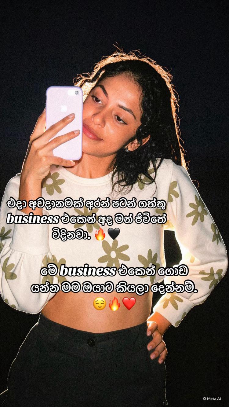 @Rashmiiii 🐙💕