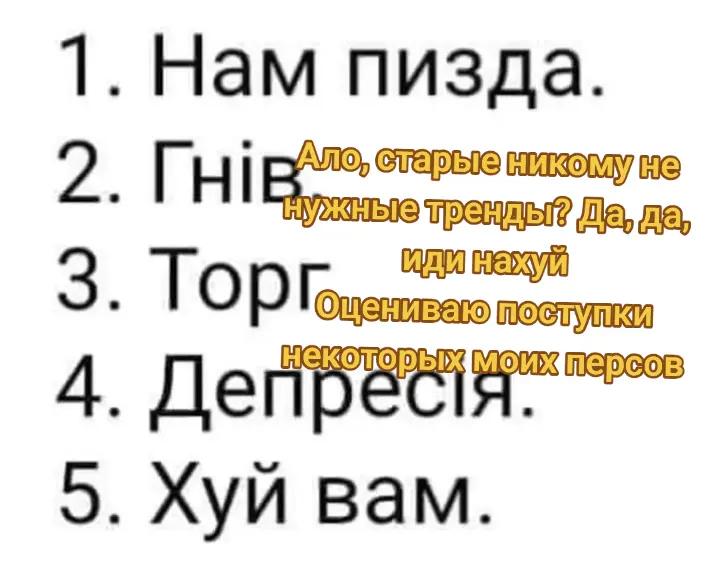 @Неко 🩻