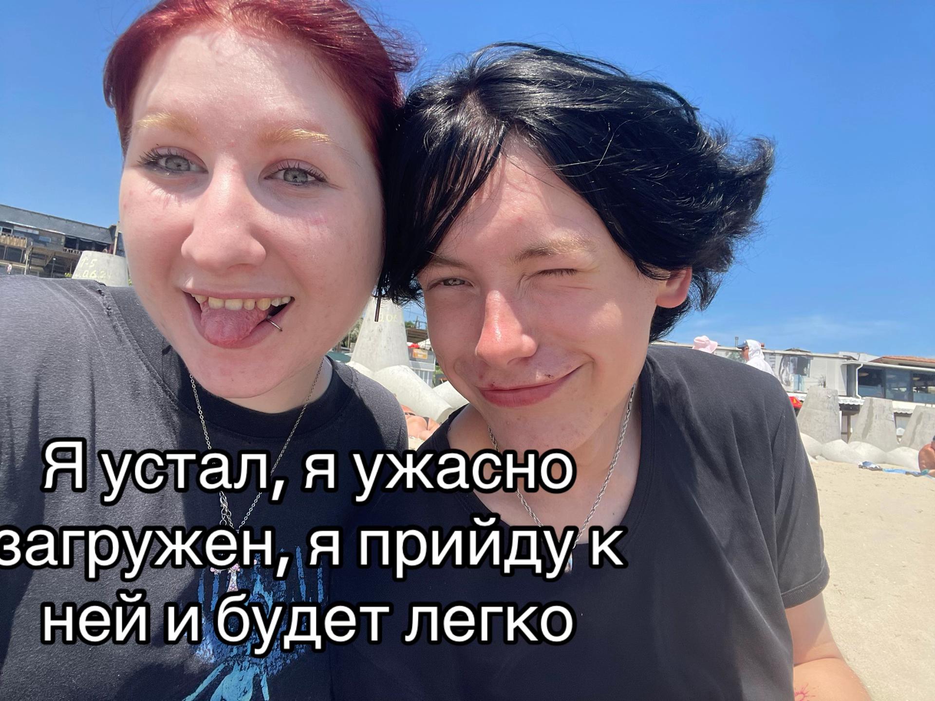 @Пурум ♠️