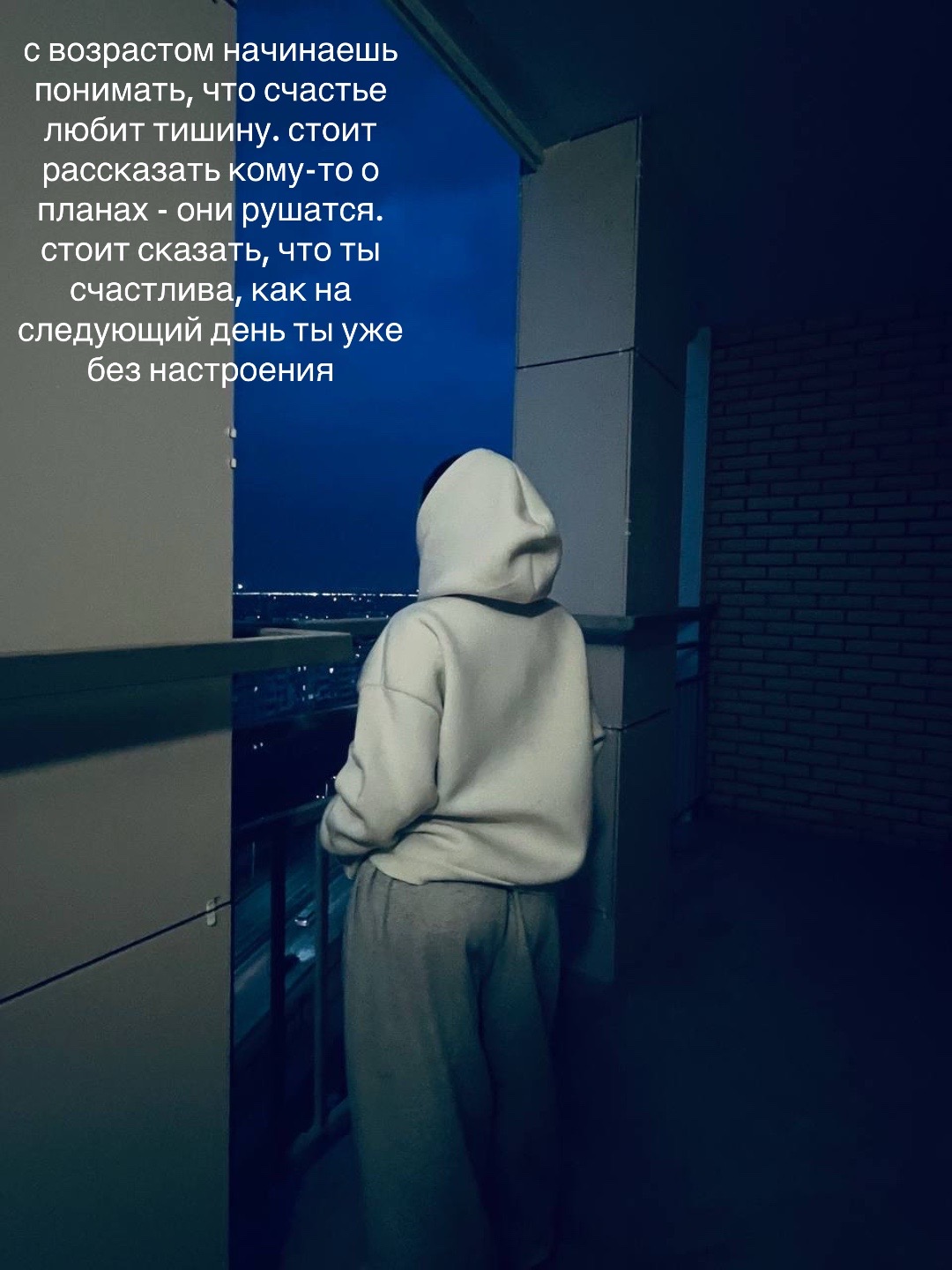 @kira_vilson🙇🏻♀️