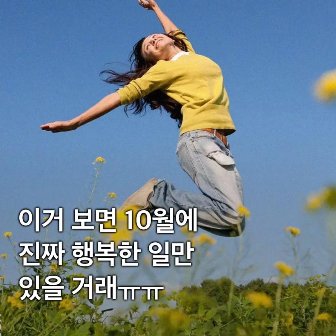 @너에게