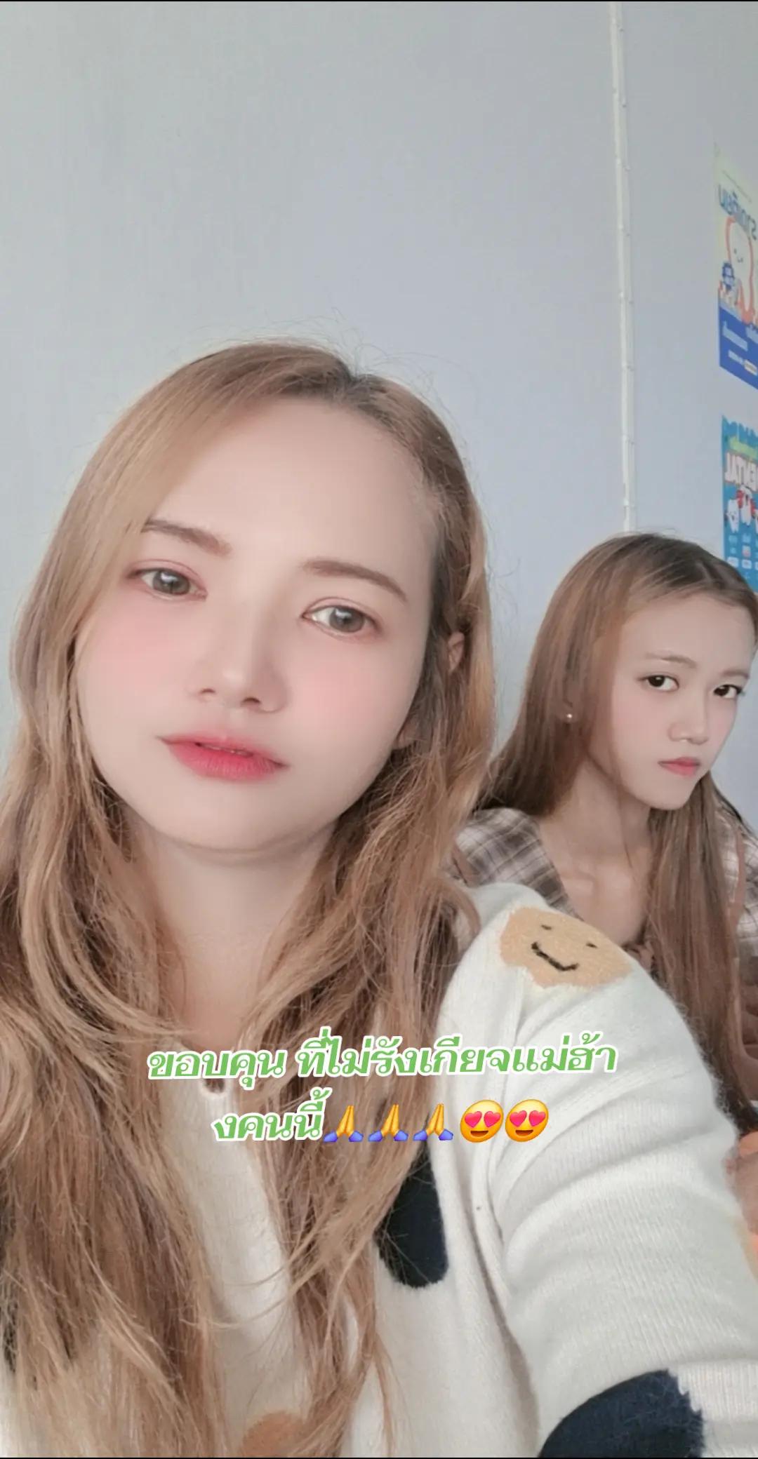 @หญิงพะนะทีมรอ🇹🇭🇰🇷🥰🥰🥰