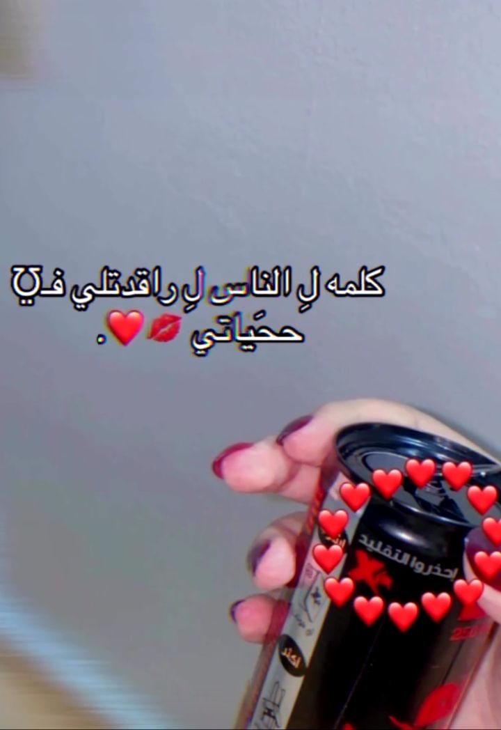 @ݺ﮼لولي