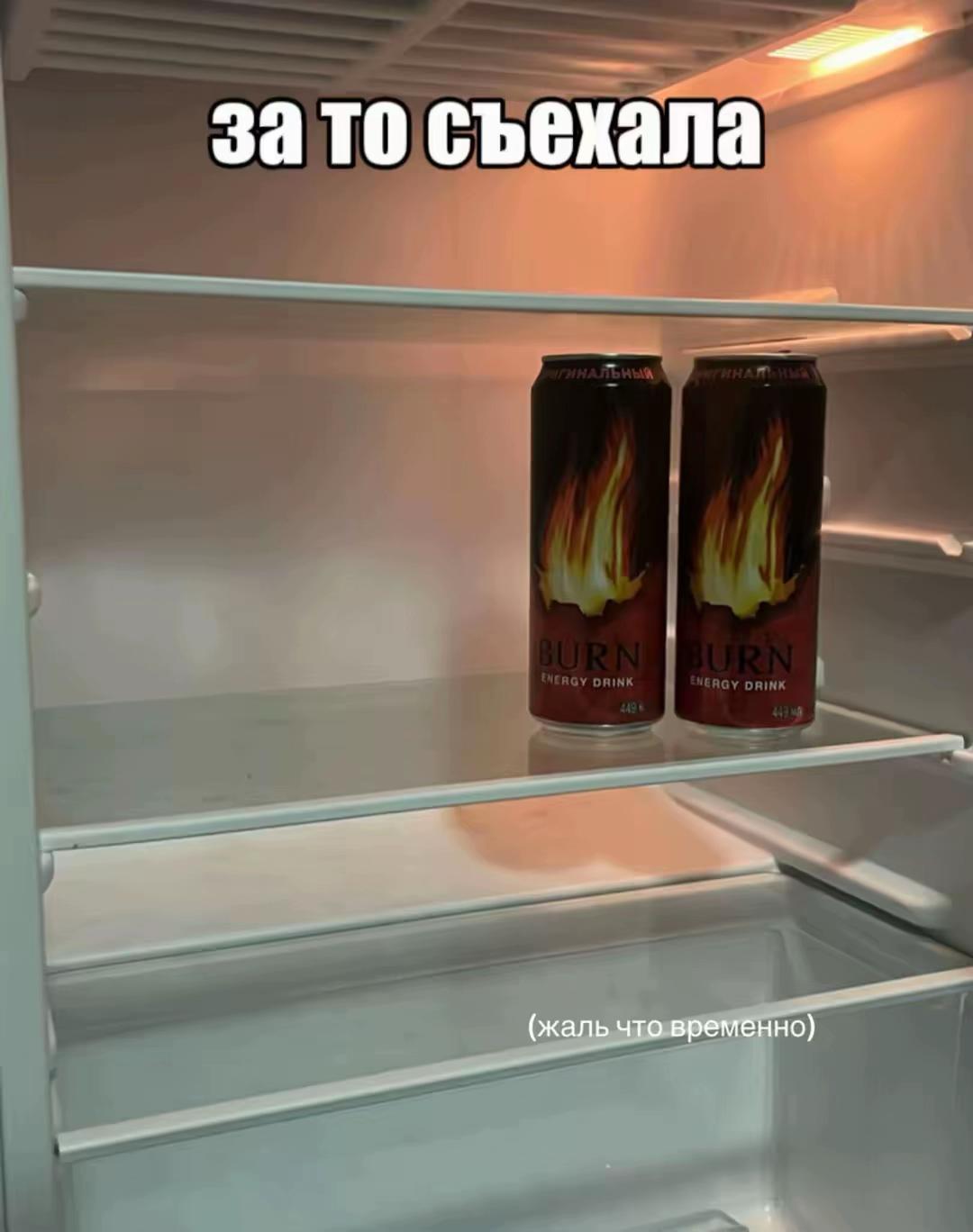 @шишка