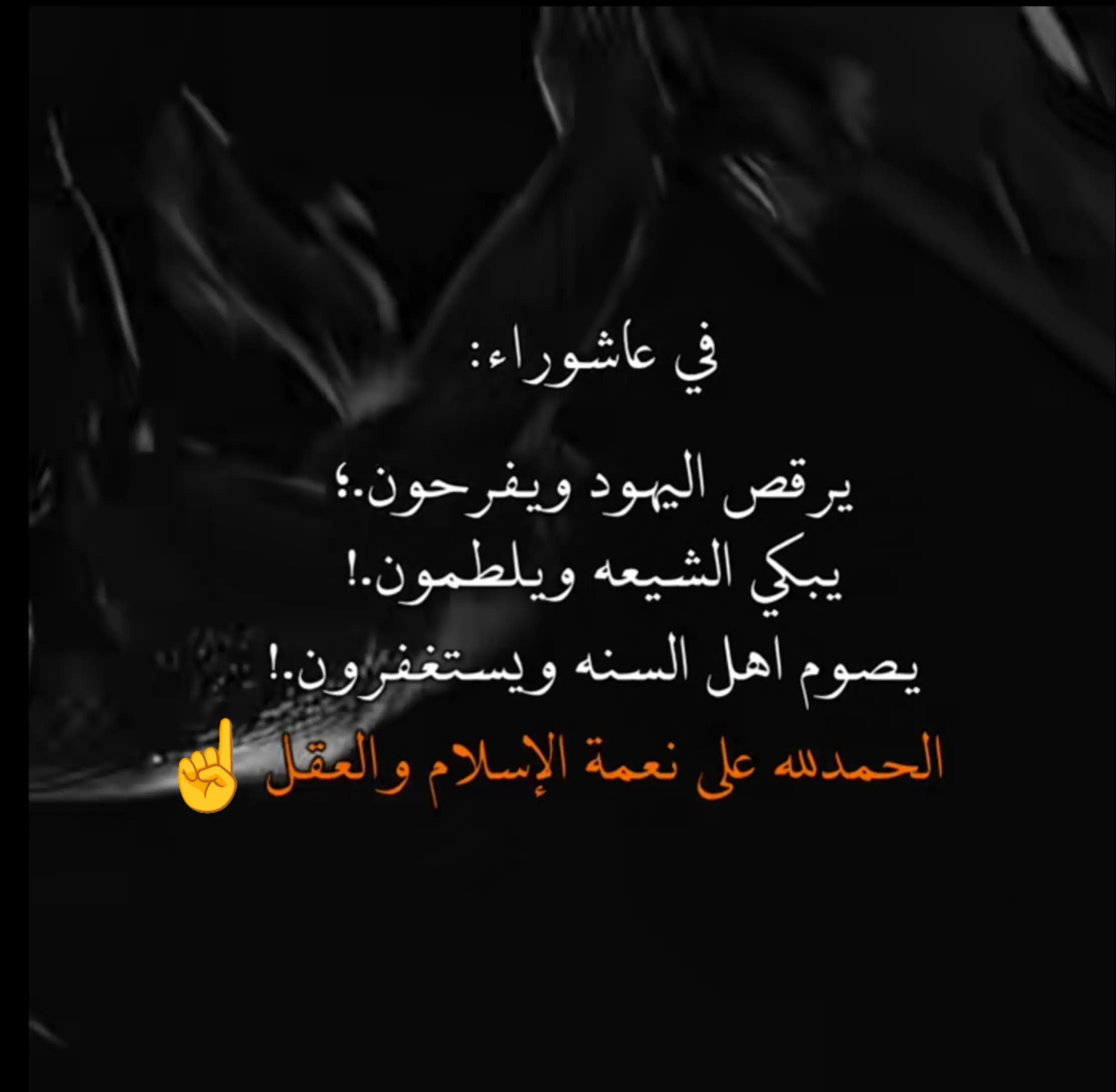 @حافظ على صلاتك