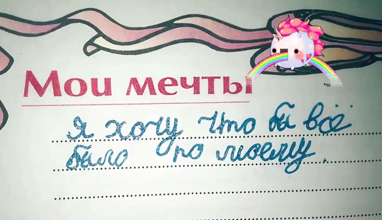 @Валерикоо