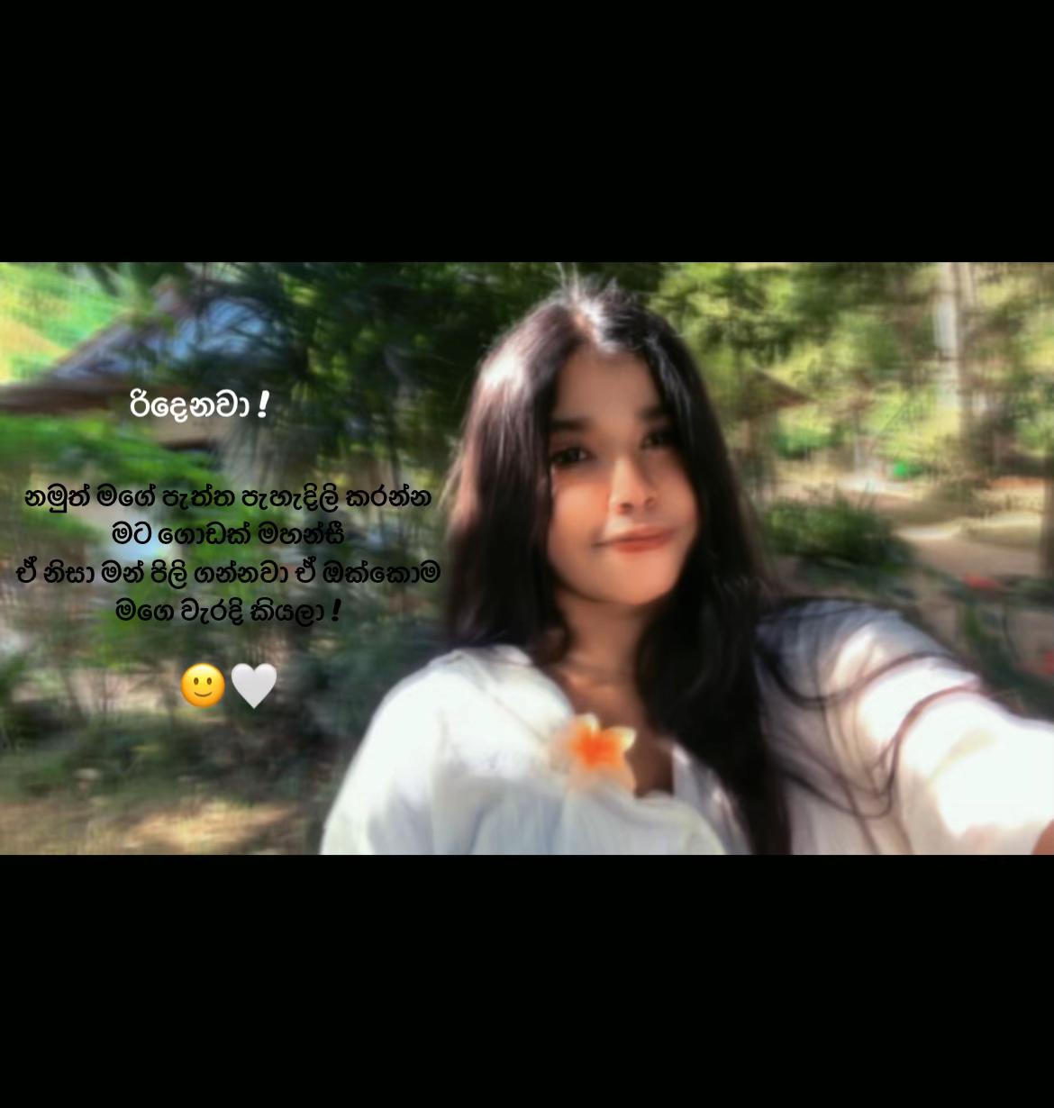 @ℕ𝕖𝕥𝕙𝕦 𝕘𝕚𝕣𝕝 💋🕷️