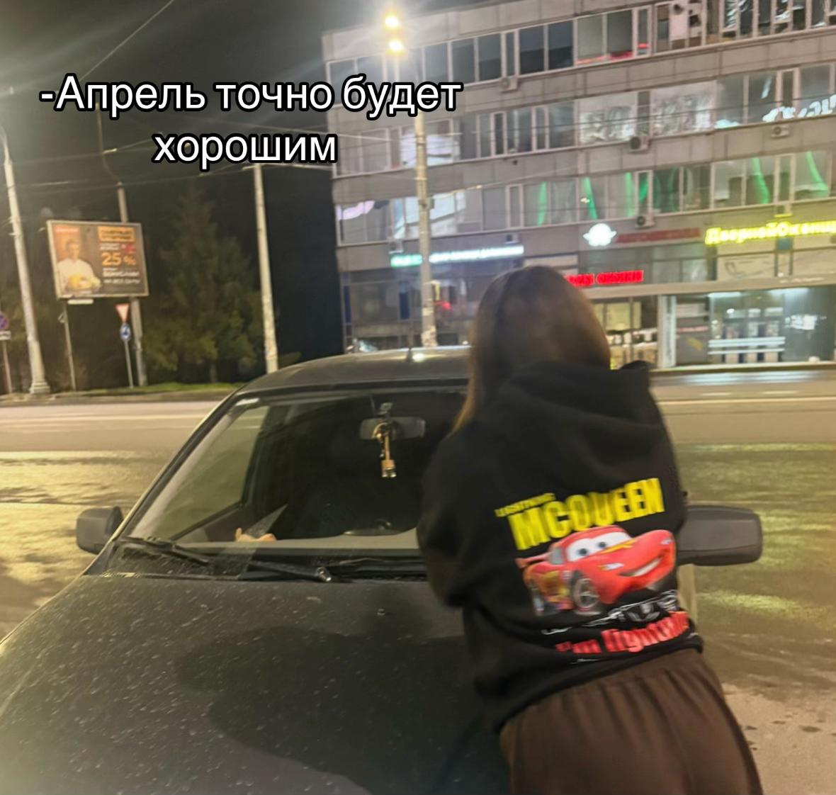 @Тгк:Люлька🥷🏻🛍️