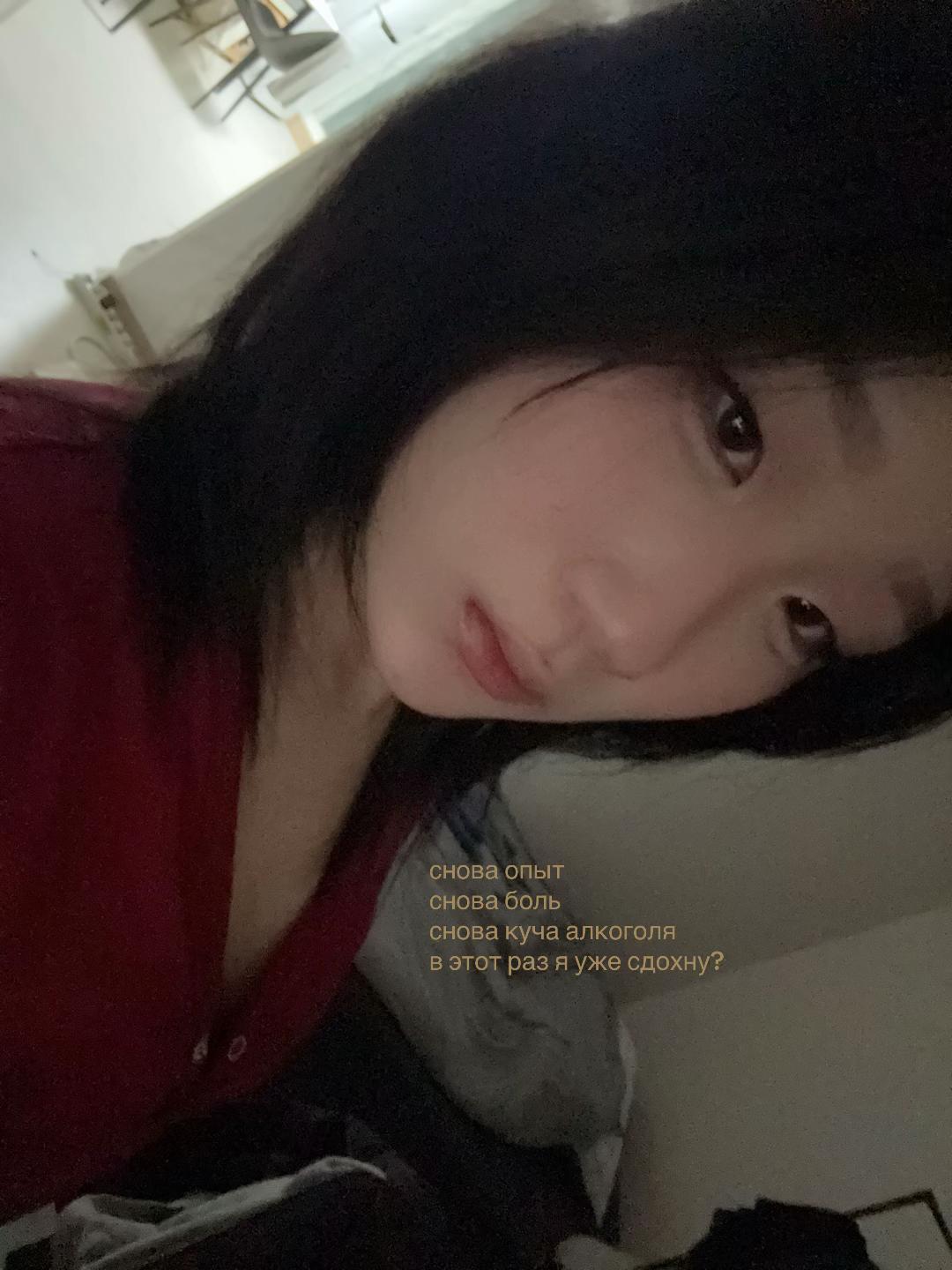 @ninnirmini