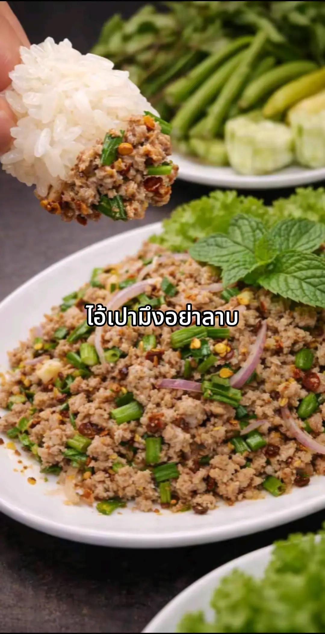 @แบมๆขี้ไม่ล้างตูด💩