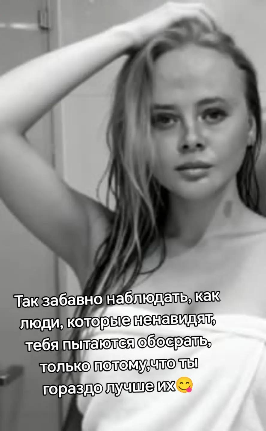 @nataschka sipkina