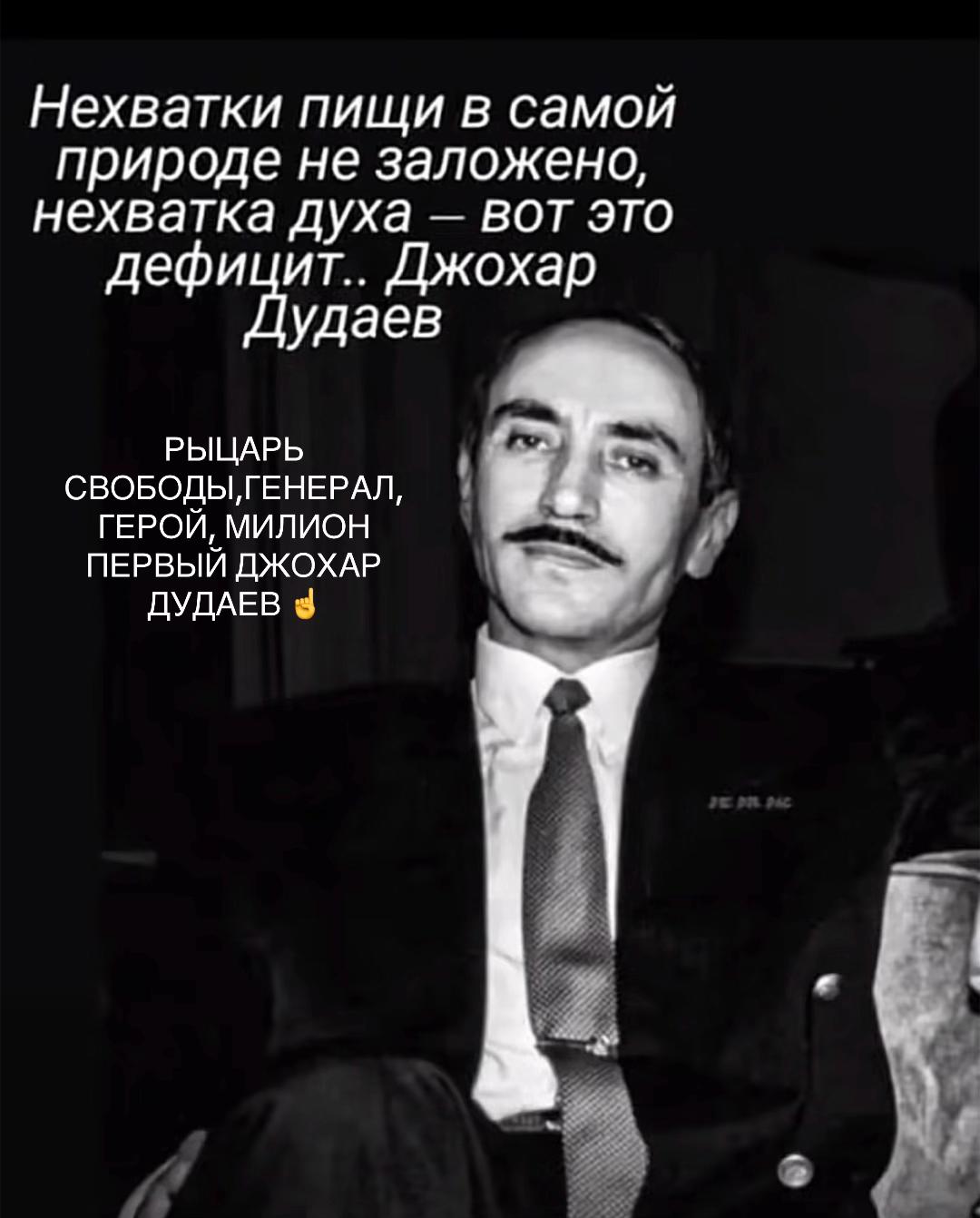 @,,Путин+ФСБ=ПИДАРАСТЫ!!!,,_