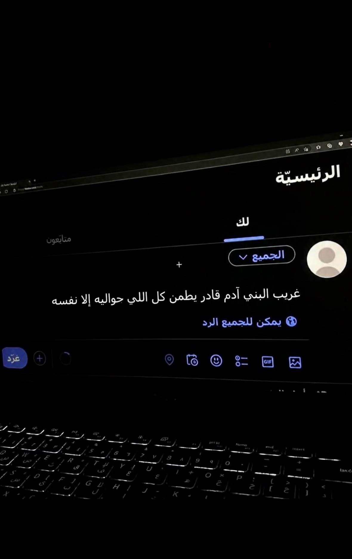 @سَـــــراب 😢♡.