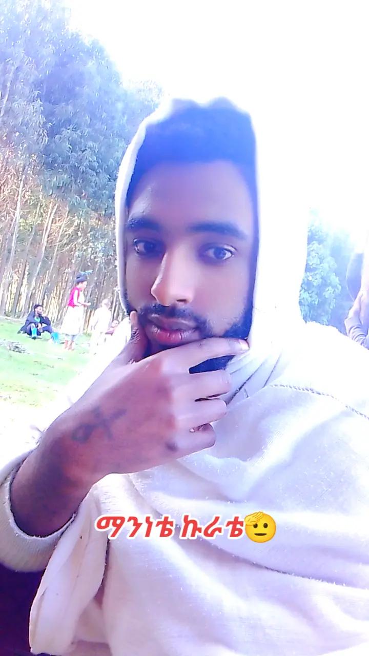 @አዳም የአቡየ ልጅ 💚💛❤️