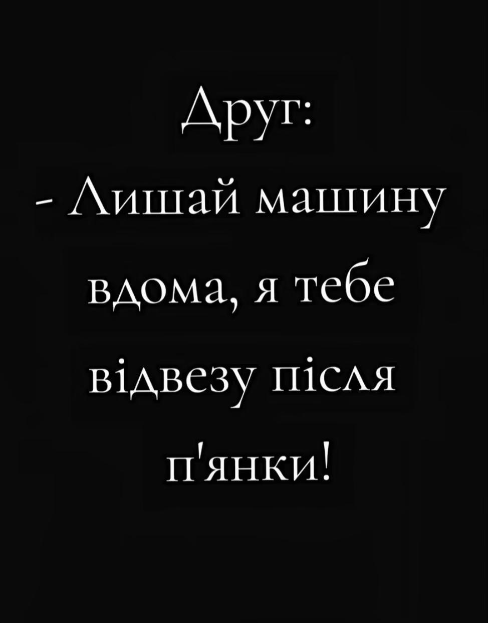 @Vladik🙂
