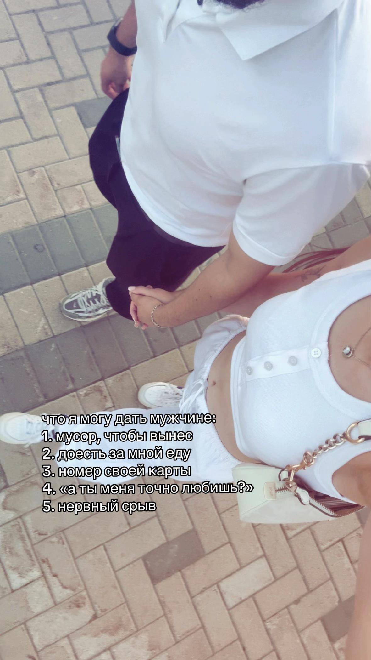 @ANASTASIA EROFEEVA