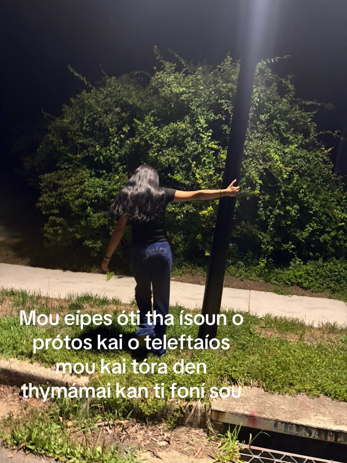 @Ά