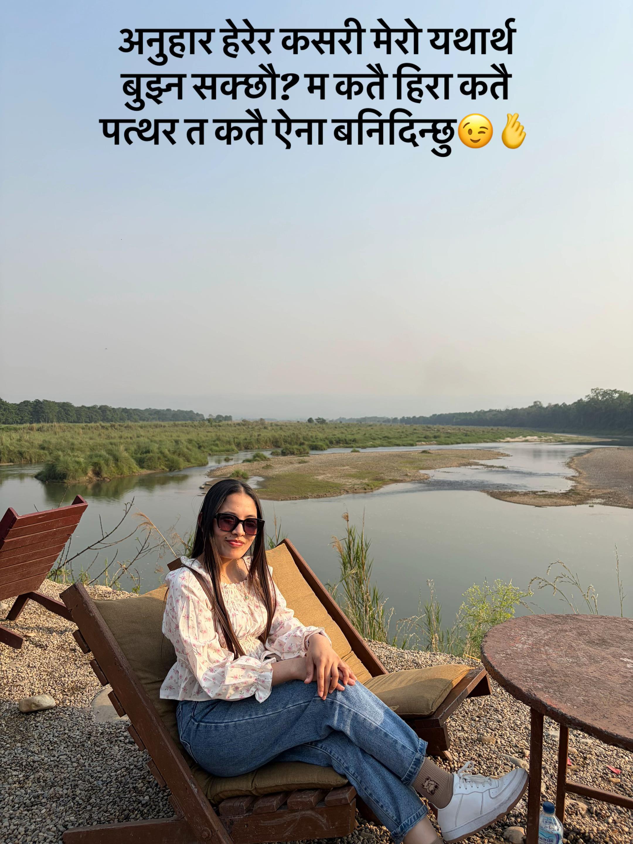 @Anisha lama