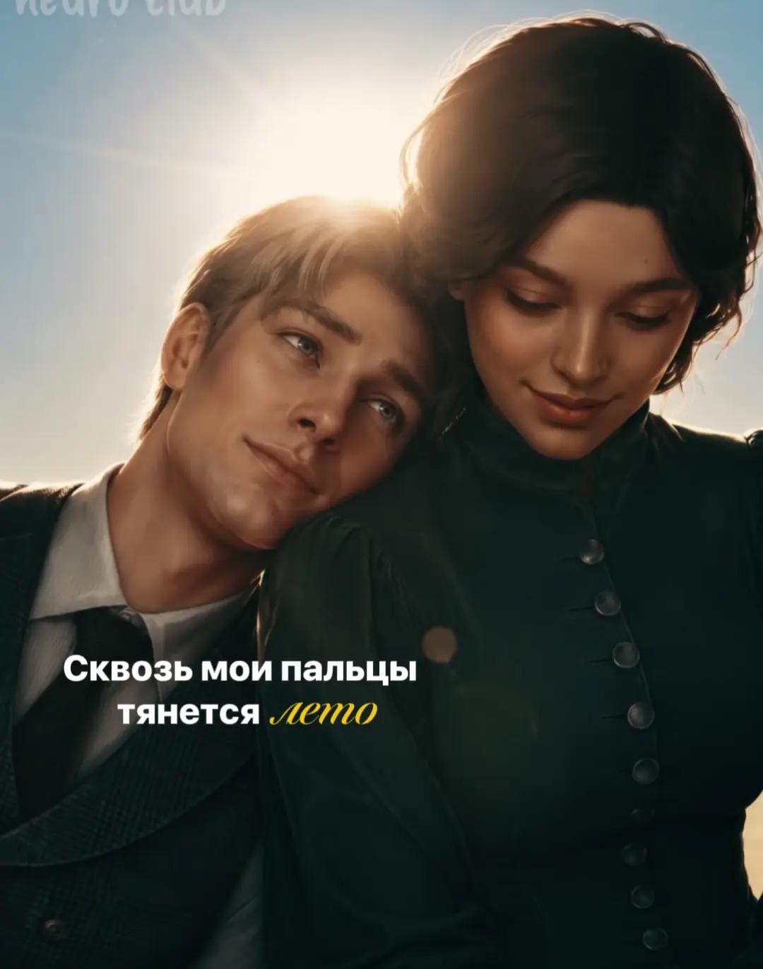@ведьмочка