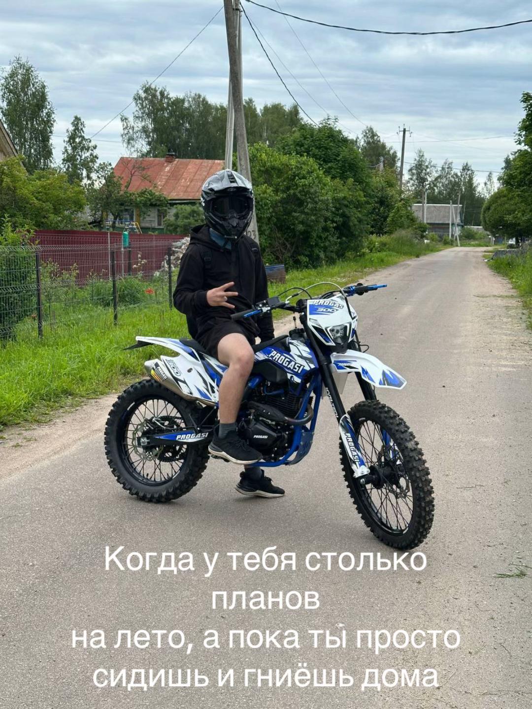 @zdraviy411