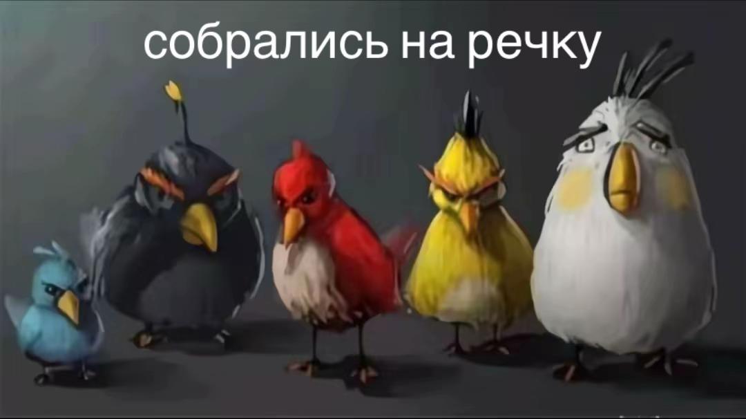 @tgk: #ГеляФантик