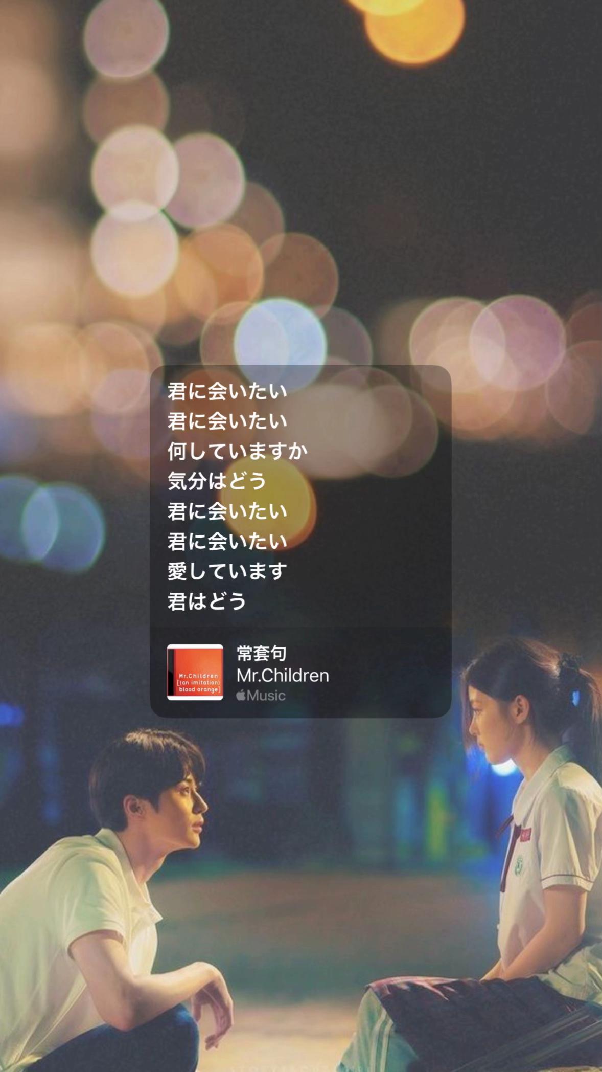 @曲紹介