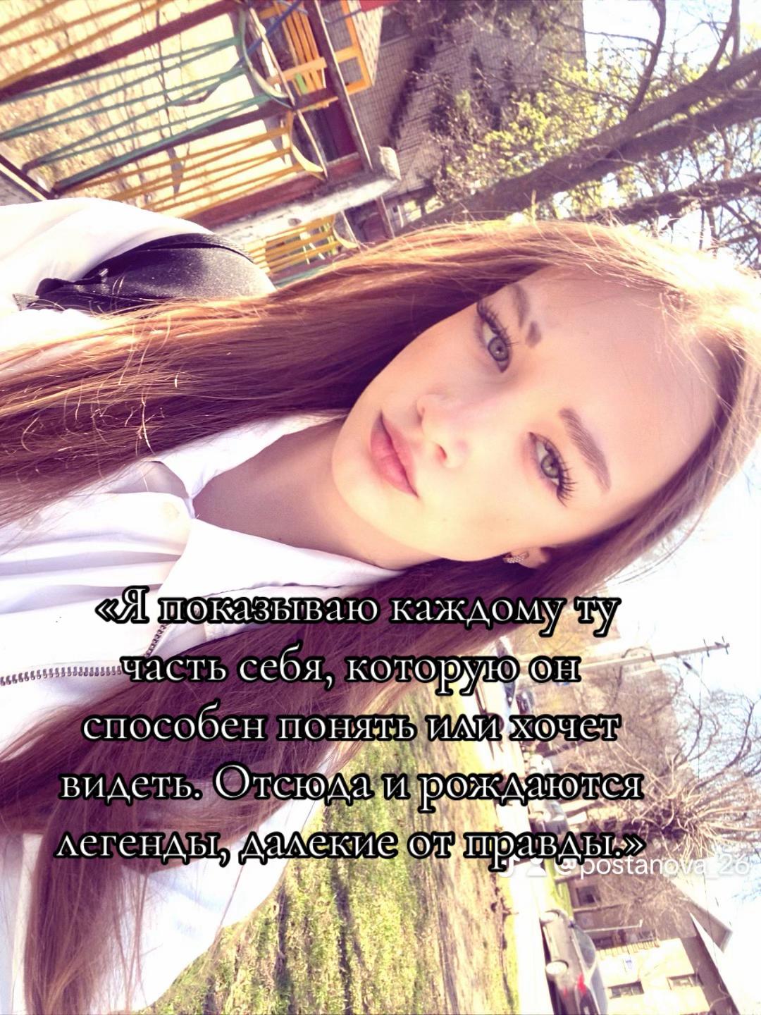 @a.tsapa20