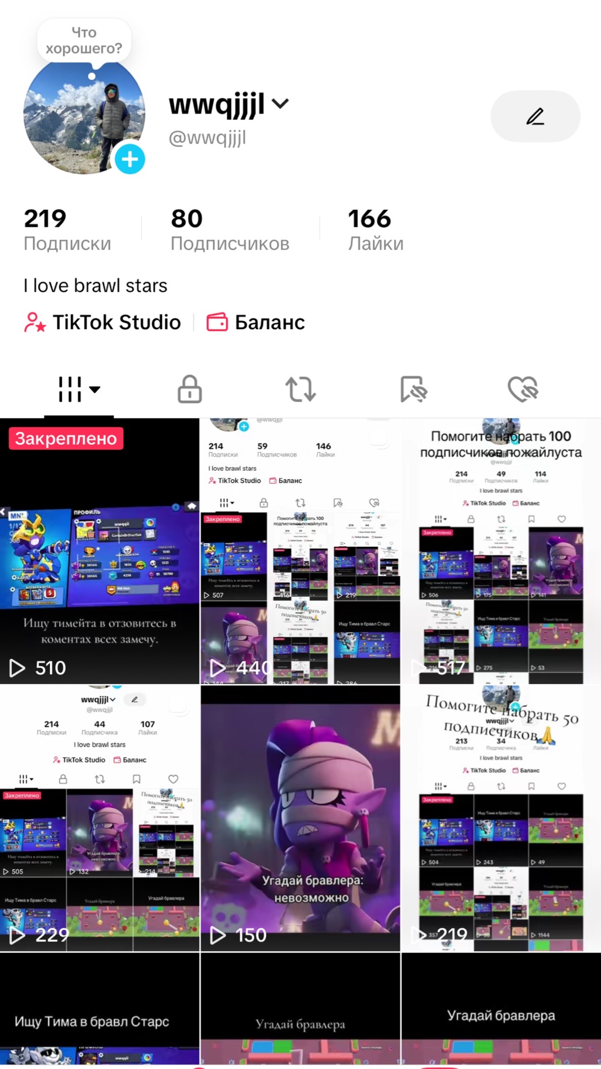 @wwqjjjl