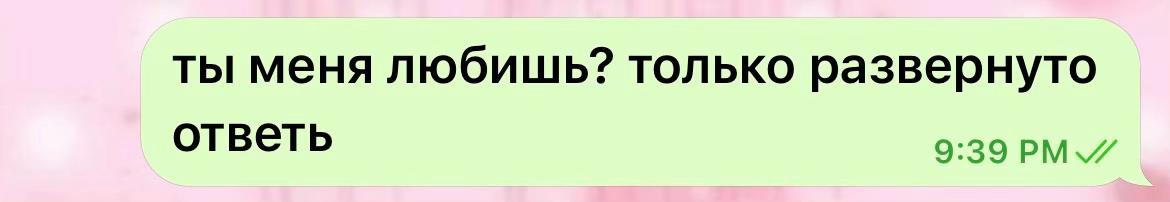 @килл семпай (´・ω・`)