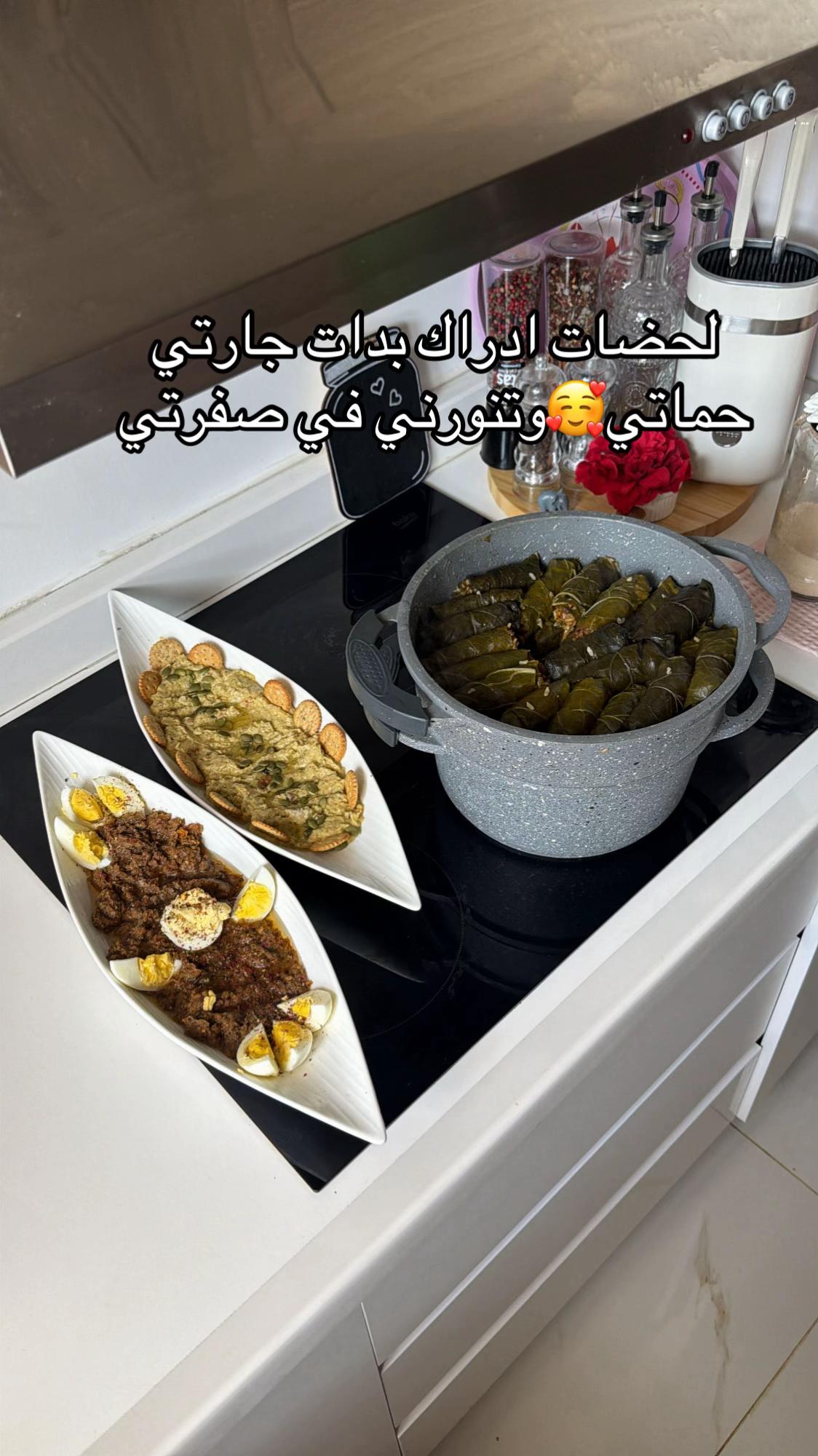@NosaAtنورس عطيه