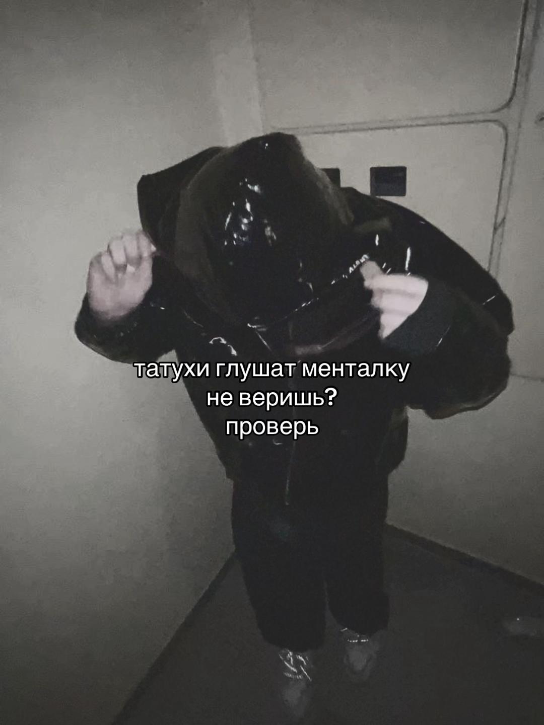 @тгк:сайлвуд